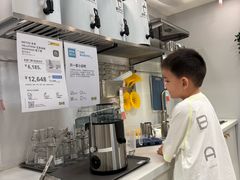 -宜家家居(西安未央商场店)