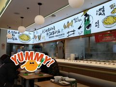 -老乡鸡(新邻天地店)