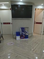 点击看大图 -深圳鹏爱秀琪医疗美容医院