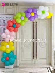 -皇家月府月子中心(沈阳店)