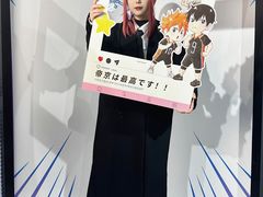 -帝京日语(春熙路旗舰校区)