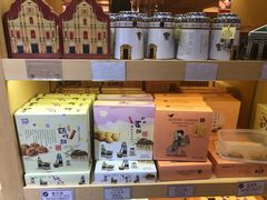 -钜记手信(兴华楼店)