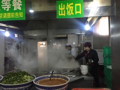 -兰州马子禄牛肉面(文景公园店)