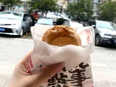 -虎头局·渣打饼行(五一新干线店)