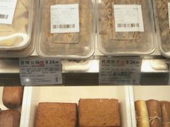 -盒马鲜生(大成店)