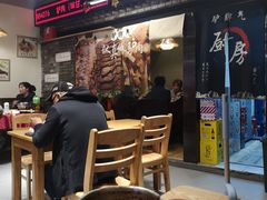 -驴脾气特色炒菜(广渠门内店)