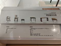 -湖州博物馆