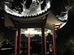 -永安龟山公园