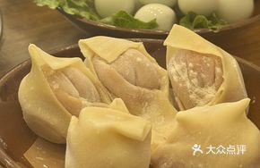 Fish Roe and Shrimp Dumplings