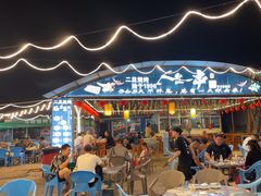 -清真·馬坡二旦烧烤(人生一串拍摄店)