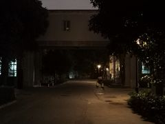 -南京晨光1865创意产业园