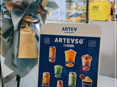 -ARTEASG啊T·新加坡奶茶(三坊七巷店)