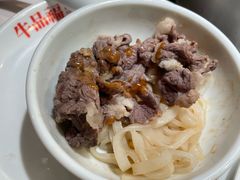 -牛品福潮汕牛肉火锅(旺庄店)