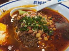 -程胖娃重庆小面(嘉禾金铂店)