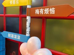 -王府井步行街