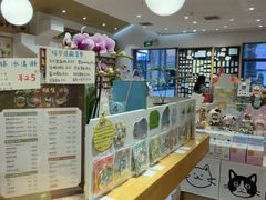 -猫的天空之城概念书店(景德镇陶溪川店)