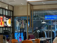 -香港新曜记茶餐厅(星耀城店)