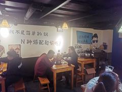 -黄泰吉拾味餐厅(江汉路店)