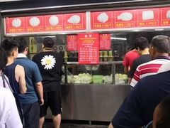 门面-袁大头包子(光华路店)