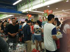 -永辉超市(中南城店)