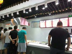 -旺福楼·包点(碑亭巷店)