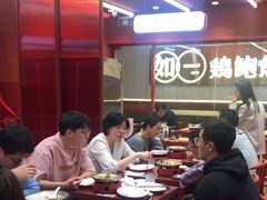 -喜家德虾仁水饺(长泰广场店)