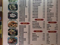 -嵊州特色小吃(萧山街店)