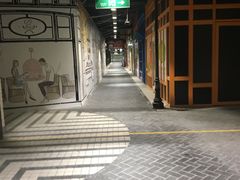 -G-Super 绿地优选(徐汇绿地缤纷城店)