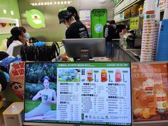 -杭州湖滨银泰in77