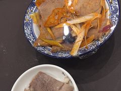 -马子禄牛肉面(金宝街店)