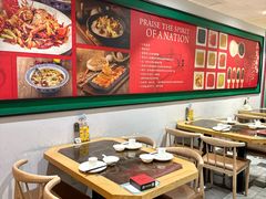 -川香鼎盛·川府家宴商务宴请(市桥富华总店)