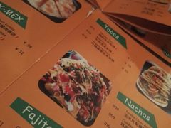 -Rural Tequila墨西哥餐厅(东川路店)