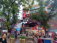 -八一好吃街·高品美食广场