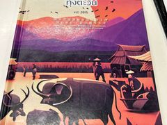 -农民泰国菜