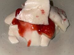 -gula