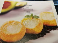 菜单-闽和南(深圳万象城店)