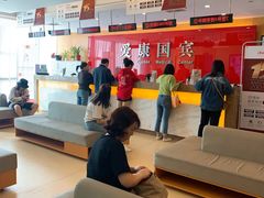 -爱康国宾体检中心(杭州滨江江南大道分院)