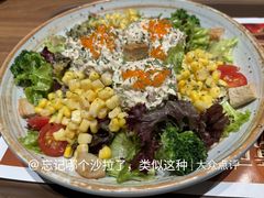 -Deer Park鹿园西餐(仁恒置地广场店)
