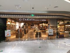 -G·SPACE(金鹰世界店)