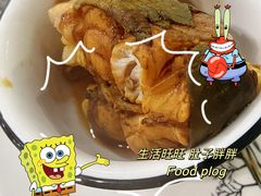 -夏家大锅台炖鱼馆