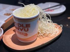 -探鱼·鲜青椒爽麻烤鱼(广州花都来又来店)