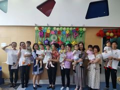 -红黄蓝早教(西海岸旗舰中心)