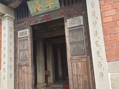 -草庵摩尼教遗址公园