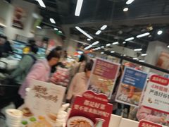 -盒马鲜生(皇庭广场店)