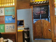 -蒲葵传统炭火烤肉(白石龙店)