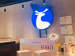 -瑞幸咖啡(仁和新城店)