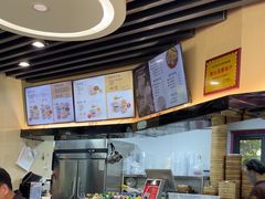 -鸡鸣汤包(红山动物园店)