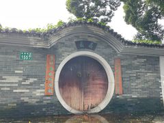 -荔湾湖公园