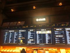 -COMMUNE幻师(上邦百汇城店)