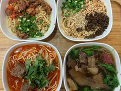 -宜宾燃面非遗传承店